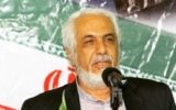 گنج زری بود در این خاکدان گنج زری بود در این خاکدان