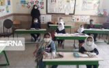 دریافت وجه هنگام نام نویسی در مدارس کهگیلویه و بویراحمد ممنوع است دریافت وجه هنگام نام نویسی در مدارس کهگیلویه و بویراحمد ممنوع است