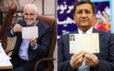 تکلیف رأی اصلاحطلبان بالاخره چه میشود؟ / شاید «تَکرار» خاتمی چارهساز باشد تکلیف رأی اصلاحطلبان بالاخره چه میشود؟ / شاید «تَکرار» خاتمی چارهساز باشد